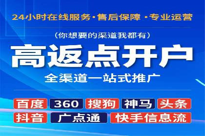 案例分享：百度推广助力企业提升品牌影响力