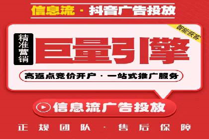 百度竞价包年效果评估：一家中小企业的逆袭之路